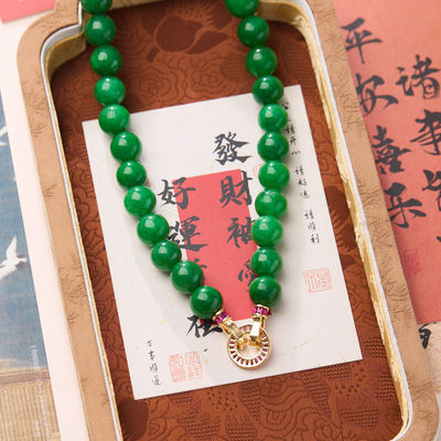 Premium Artisan Handcrafted Jade Necklace High Quality Woman Natural Dark Green Jade Round Gemstone Beads Stretchy Bangle Necklace and Bracelet 8/10/12/14mm