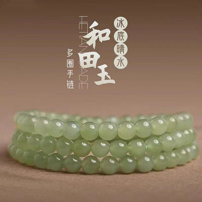 Fashion Jewelry Natural Healing Crystal Green Jade 10mm Bracelets Beaded Bracelets Gemstone Bead Bracelet For Gifts