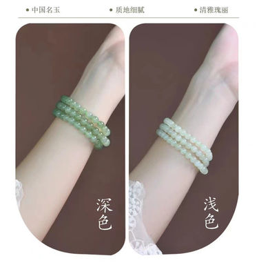 Fashion Jewelry Natural Healing Crystal Green Jade 10mm Bracelets Beaded Bracelets Gemstone Bead Bracelet For Gifts