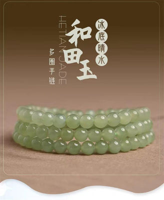 Fashion Jewelry Natural Healing Crystal Green Jade 10mm Bracelets Beaded Bracelets Gemstone Bead Bracelet For Gifts