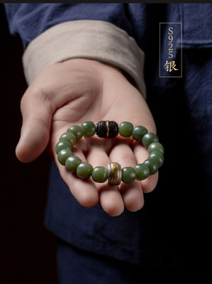 Natural Hetian Jade Amulet Healing Jade Stones periapt Protection Pendant Bracelet with silver accessories Necklace For Crystal Crafts Gifts