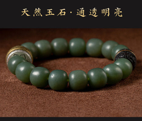 Natural Hetian Jade Amulet Healing Jade Stones periapt Protection Pendant Bracelet with silver accessories Necklace For Crystal Crafts Gifts