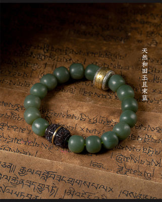 Natural Hetian Jade Amulet Healing Jade Stones periapt Protection Pendant Bracelet with silver accessories Necklace For Crystal Crafts Gifts