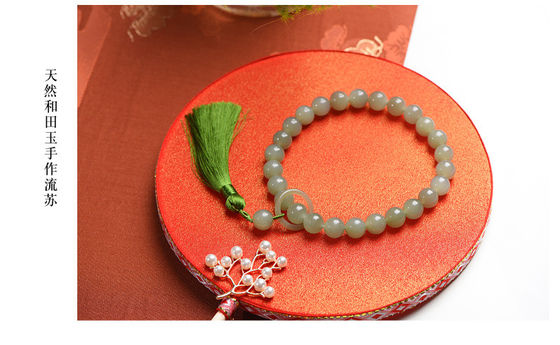 Fashion Hot Selling Multi-Size Jade Bracelet Hetian Jade Hand Bracelet Round Shape Unisex Couple Bracelet Women Jade Chain Natural Hetian Jade Beads Pendant Brace
