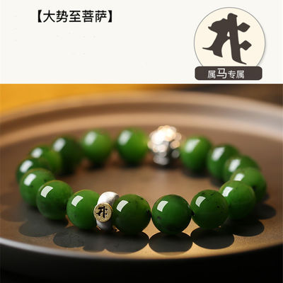 Blessing Protection Safe Precious Hetian Jade Nephrite Jade Bangle AAA High Quality Nephrite Green Jade Bangle&Bracelet For Women Gift
