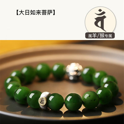 Blessing Protection Safe Precious Hetian Jade Nephrite Jade Bangle AAA High Quality Nephrite Green Jade Bangle&Bracelet For Women Gift