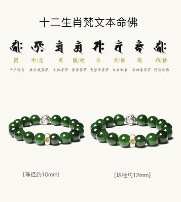 Blessing Protection Safe Precious Hetian Jade Nephrite Jade Bangle AAA High Quality Nephrite Green Jade Bangle&Bracelet For Women Gift