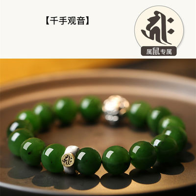 Blessing Protection Safe Precious Hetian Jade Nephrite Jade Bangle AAA High Quality Nephrite Green Jade Bangle&Bracelet For Women Gift