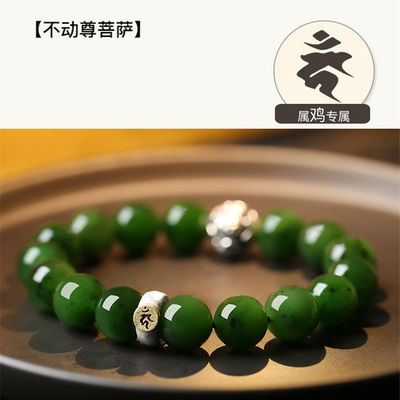 Blessing Protection Safe Precious Hetian Jade Nephrite Jade Bangle AAA High Quality Nephrite Green Jade Bangle&Bracelet For Women Gift