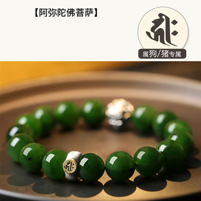 Blessing Protection Safe Precious Hetian Jade Nephrite Jade Bangle AAA High Quality Nephrite Green Jade Bangle&Bracelet For Women Gift
