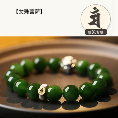 Blessing Protection Safe Precious Hetian Jade Nephrite Jade Bangle AAA High Quality Nephrite Green Jade Bangle&Bracelet For Women Gift