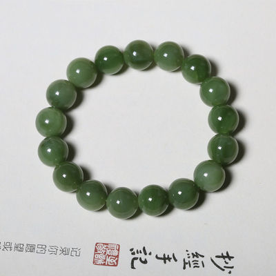 Blessing Protection Safe Precious Hetian Jade Nephrite Jade Bangle AAA High Quality Nephrite Green Jade Bangle&Bracelet For Women Gift