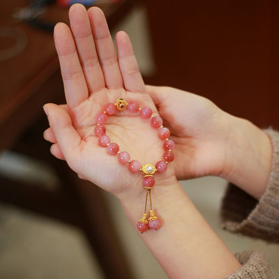 Pink Agate Lucky Beads Bracelet Wholesale Natural Sakura Agate Bracelet Energy Healing Sakura Agate Bracelet Rose Quartz Bracelet