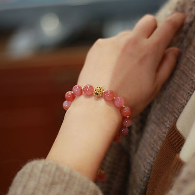 Pink Agate Lucky Beads Bracelet Wholesale Natural Sakura Agate Bracelet Energy Healing Sakura Agate Bracelet Rose Quartz Bracelet