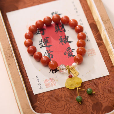 Pink Agate Lucky Beads Bracelet Wholesale Natural Sakura Agate Bracelet Energy Healing Sakura Agate Bracelet Rose Quartz Bracelet