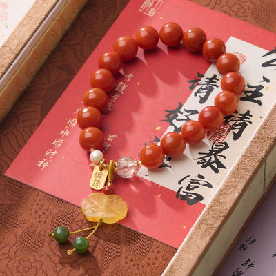 Pink Agate Lucky Beads Bracelet Wholesale Natural Sakura Agate Bracelet Energy Healing Sakura Agate Bracelet Rose Quartz Bracelet