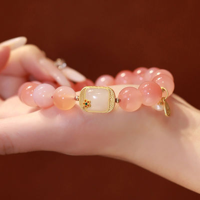 Healing Beads Stone Bracelets Rose Quartz Agate Bracelet Natural Sakura Agate Jewelry Lady Star Moon Bracelet Flower Agate Bracelet Gift Jewellery