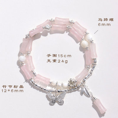 Wholesale Multiple Color Natural Stone Bead Bracelet Healing Stone Agate Tiger Eye Gem Charm Lucky Bead Charm Bracelet Women