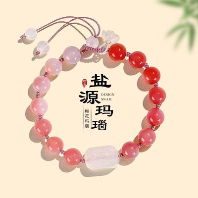 Wholesale Multiple Color Natural Stone Bead Bracelet Healing Stone Agate Tiger Eye Gem Charm Lucky Bead Charm Bracelet Women