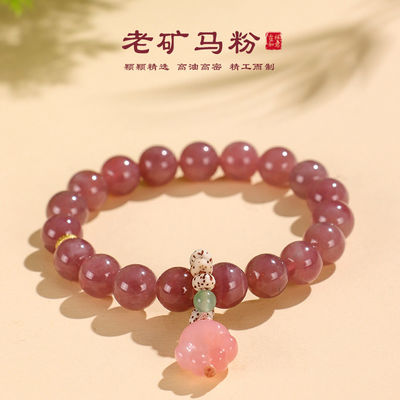 925 Sterling Silver Handmade Black Agate Red Agate Turquoise Beaded Bracelets Necklaces For Women Girls Fine Jewelry