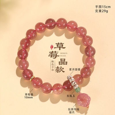925 Sterling Silver Handmade Black Agate Red Agate Turquoise Beaded Bracelets Necklaces For Women Girls Fine Jewelry