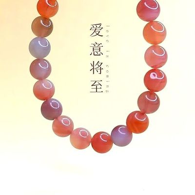 Pink Agate Bracelet For Women - Feng Shui Love Energy Stretch Bracelet With Natural Gemstones, Attract Fortune & Blessing