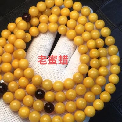 Fengshui Jewelry Bracelets Pendent Necklace Beads Muslim Chanting Beads Natural High-Quality Amber Bracelet 12mm Translucent Lucky Bracelet To Give To Family And Friends
