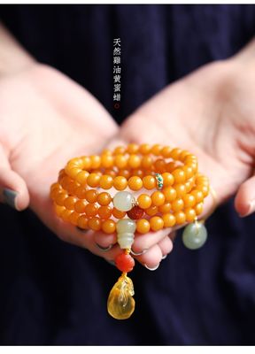 Baltic Amber Crystal Bracelet Natural Amber Crushed Stone Bracelet Irregular Raw Stone Bracelet Women Gift Amber Stone Men Women Bracelet