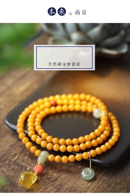 Baltic Amber Crystal Bracelet Natural Amber Crushed Stone Bracelet Irregular Raw Stone Bracelet Women Gift Amber Stone Men Women Bracelet
