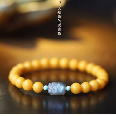 Fashion Jewelry Round Donut Yellow Amber Natural Yellow Piebald Amber Bracelet Water Purification Fashion Flower Round Beads Factory Direct Sales