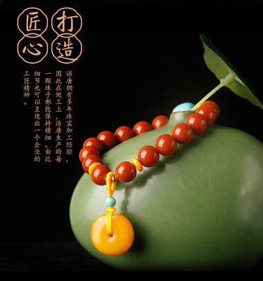 Natural Baltic Amber Ombre Rainbow Colorful Round Beads Handmade Bracelet Original Amber For Women Men Healing Dominican Gems
