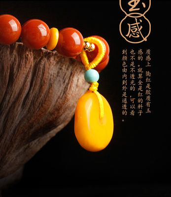 Natural Baltic Amber Ombre Rainbow Colorful Round Beads Handmade Bracelet Original Amber For Women Men Healing Dominican Gems