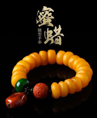 Energy Volcanic Beaded Bracelet Men Women 7 Chakra Balance Reiki Healing Bangle Lava Buddha Prayer Yoga Ball Amethyst Amber