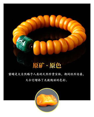 Energy Volcanic Beaded Bracelet Men Women 7 Chakra Balance Reiki Healing Bangle Lava Buddha Prayer Yoga Ball Amethyst Amber