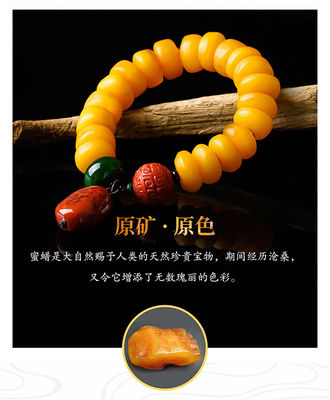 Energy Volcanic Beaded Bracelet Men Women 7 Chakra Balance Reiki Healing Bangle Lava Buddha Prayer Yoga Ball Amethyst Amber