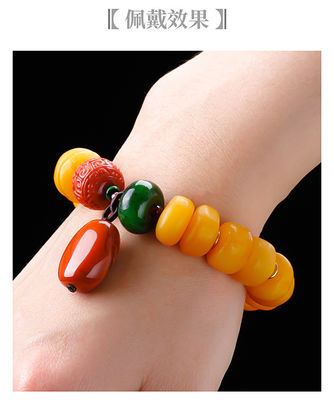 Amber Charm Elastic Natural Gemstone Natural Water Purification Amber Beeswax Hand String Beeswax Amber Round Bead Flower Perdo Circle Couple Bracelet