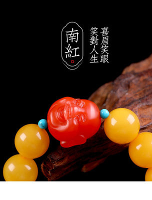 Amber Charm Elastic Natural Gemstone Natural Water Purification Amber Beeswax Hand String Beeswax Amber Round Bead Flower Perdo Circle Couple Bracelet