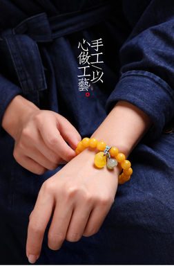 Amber Charm Elastic Natural Gemstone Natural Water Purification Amber Beeswax Hand String Beeswax Amber Round Bead Flower Perdo Circle Couple Bracelet