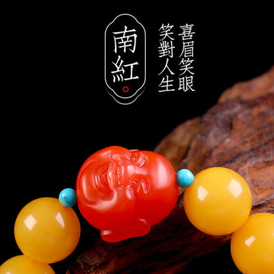 Amber Charm Elastic Natural Gemstone Natural Water Purification Amber Beeswax Hand String Beeswax Amber Round Bead Flower Perdo Circle Couple Bracelet