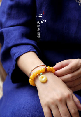 Jewellery Beeswax Amber Blood Pearl Bracelet Trend New Design Amber Stone Handmade Rosary Beads-66 Acrylic Muslim Prayer Beaded Bracelets Tesbih Islamic Tasbeeh Gift Unisex