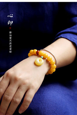 Jewellery Beeswax Amber Blood Pearl Bracelet Trend New Design Amber Stone Handmade Rosary Beads-66 Acrylic Muslim Prayer Beaded Bracelets Tesbih Islamic Tasbeeh Gift Unisex