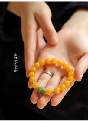 Natural Amber European Bracelet Design Yellow Amber Bracelet Amber With Stainless Steel Tassel Muslim Prayer Worship Ramadan Tesbih Bracelet Islamic Gifts Beads