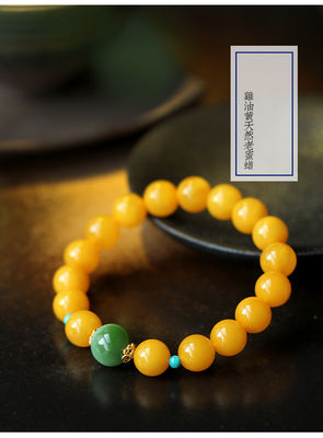 Natural Amber European Bracelet Design Yellow Amber Bracelet Amber With Stainless Steel Tassel Muslim Prayer Worship Ramadan Tesbih Bracelet Islamic Gifts Beads