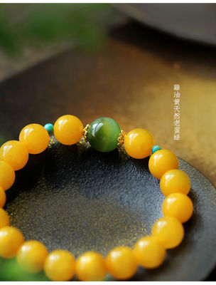 Natural Amber European Bracelet Design Yellow Amber Bracelet Amber With Stainless Steel Tassel Muslim Prayer Worship Ramadan Tesbih Bracelet Islamic Gifts Beads