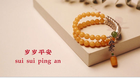 Natural Beeswax Amber Stone Bracelet for Men and Women Wholesale Natural Healing Green Dendritic Opal Bracelets Beads Loose Beads Jewelry Fengshui Bracelet As Gifts