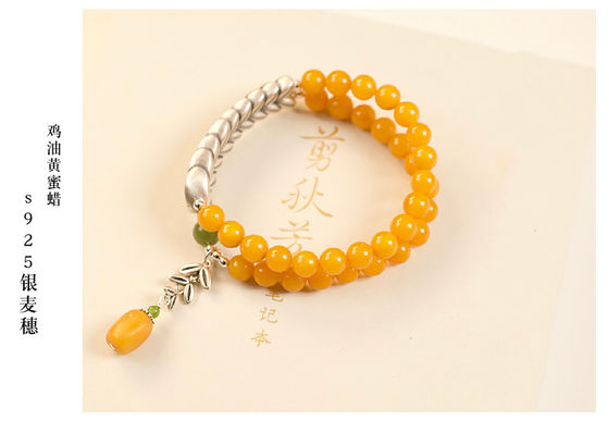 Natural Beeswax Amber Stone Bracelet for Men and Women Wholesale Natural Healing Green Dendritic Opal Bracelets Beads Loose Beads Jewelry Fengshui Bracelet As Gifts