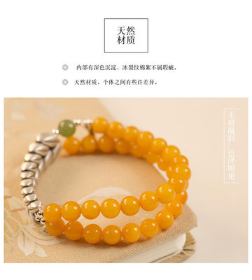 Natural Beeswax Amber Stone Bracelet for Men and Women Wholesale Natural Healing Green Dendritic Opal Bracelets Beads Loose Beads Jewelry Fengshui Bracelet As Gifts