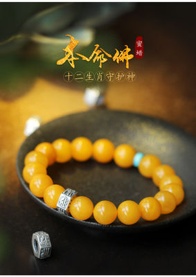 Newest Fashion Design Amber Natural Gemstone Healing Crystal Beads Bracelets Blue Pink Quartz Beaded Bracelet For Women Gifts
