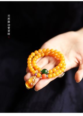 Fashion Jewelry Natural Round Bead Stone Natur Orange Yellow Amber Crystal Elastic Bracelet For Gift Bracelet Amber Tasbih Muslim Islamic Rosary Prayer Bead Natural Stone Muslim Rosary
