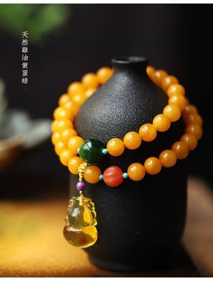 Fashion Jewelry Natural Round Bead Stone Natur Orange Yellow Amber Crystal Elastic Bracelet For Gift Bracelet Amber Tasbih Muslim Islamic Rosary Prayer Bead Natural Stone Muslim Rosary